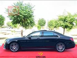 مێرسێدس بێنز S-Class